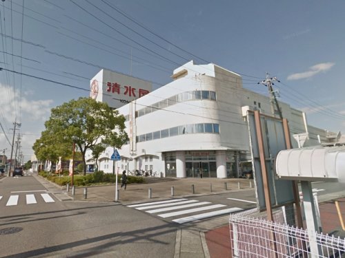 ショッピングセンター　清水屋小牧店（ショッピングセンター）まで1583m