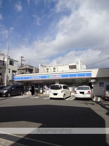 コンビニ　ローソン（コンビニ）まで292m