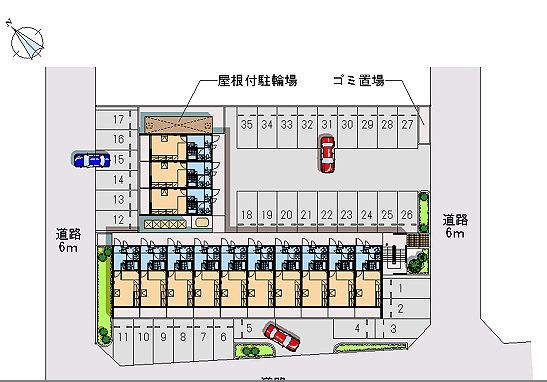 その他　ゴミ置き場