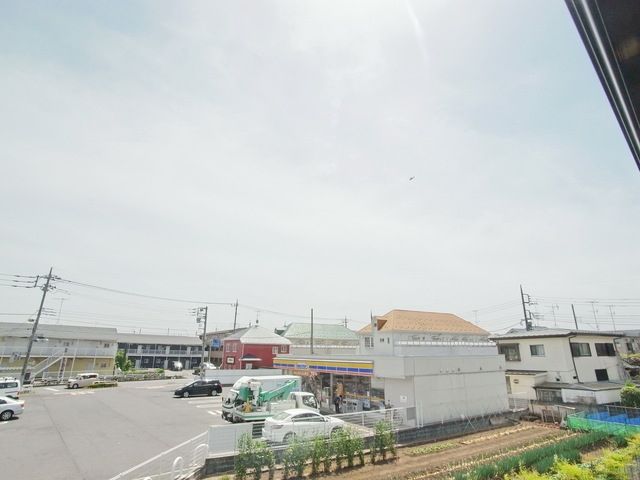 眺望
