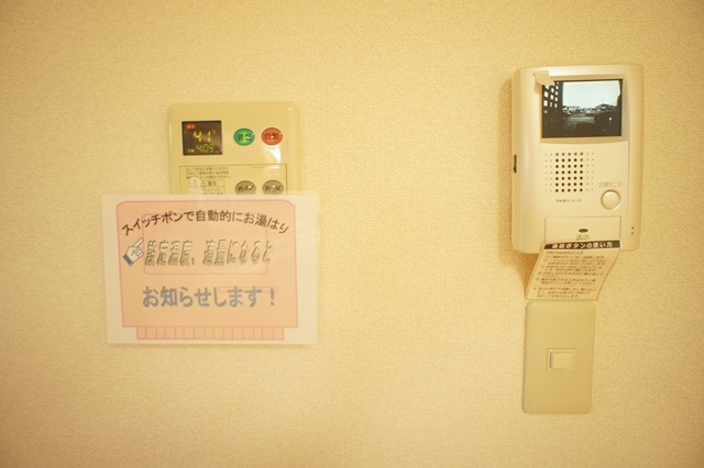 セキュリティ　図面と現状に相違がある場合には現状を優先