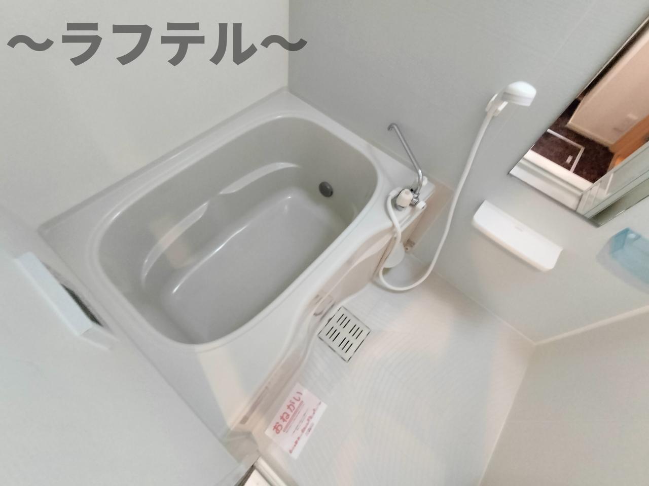 バス・シャワールーム　別部屋イメージ写真