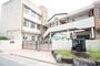 中学校　名古屋市立日比野中学校（中学校）まで576m