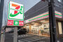 コンビニ　セブンイレブン 杉並馬橋通り店（コンビニ）まで1072m