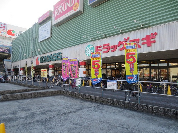 ショッピングセンター　ジャガータウン（ショッピングセンター）まで1010m