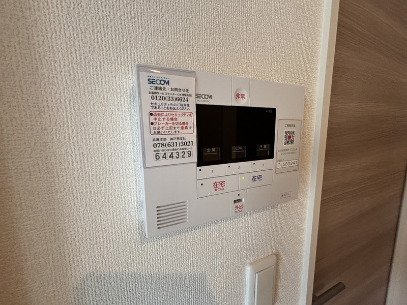 fika蓮宮のその他写真