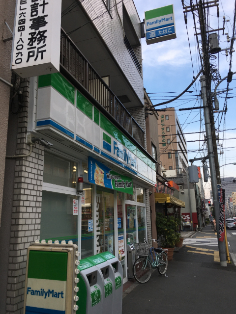 コンビニ　ファミリーマート北砂六丁目店（コンビニ）まで79m