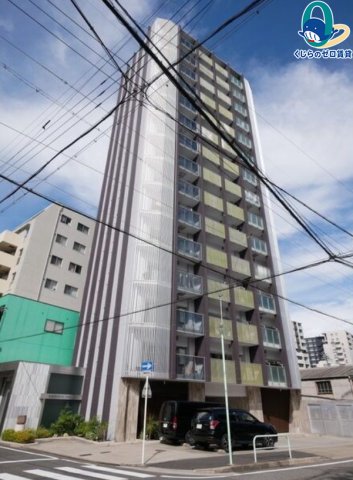 建物外観　くじらのゼロ賃貸は＼仲介手数料0円×初期費用最安×全国対応／