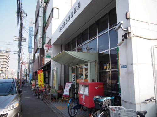 郵便局　東大阪長堂郵便局（郵便局）まで979m