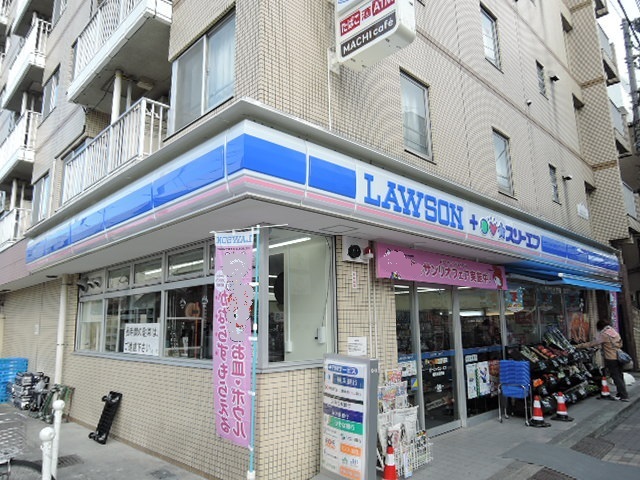 コンビニ　ローソン・スリーエフ　相武台駅前店（コンビニ）まで100m