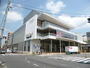 スーパー　Ｏｄａｋｙｕ　ＯＸ　相武台店（スーパー）まで130m