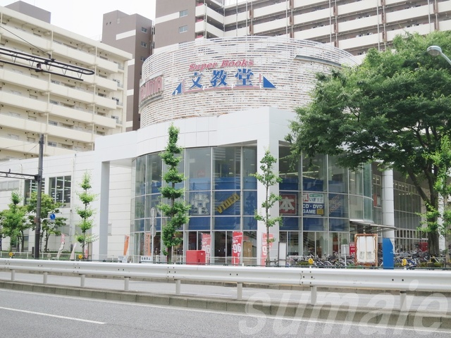 その他　ゲオ文教堂王子神谷店（その他）まで786m