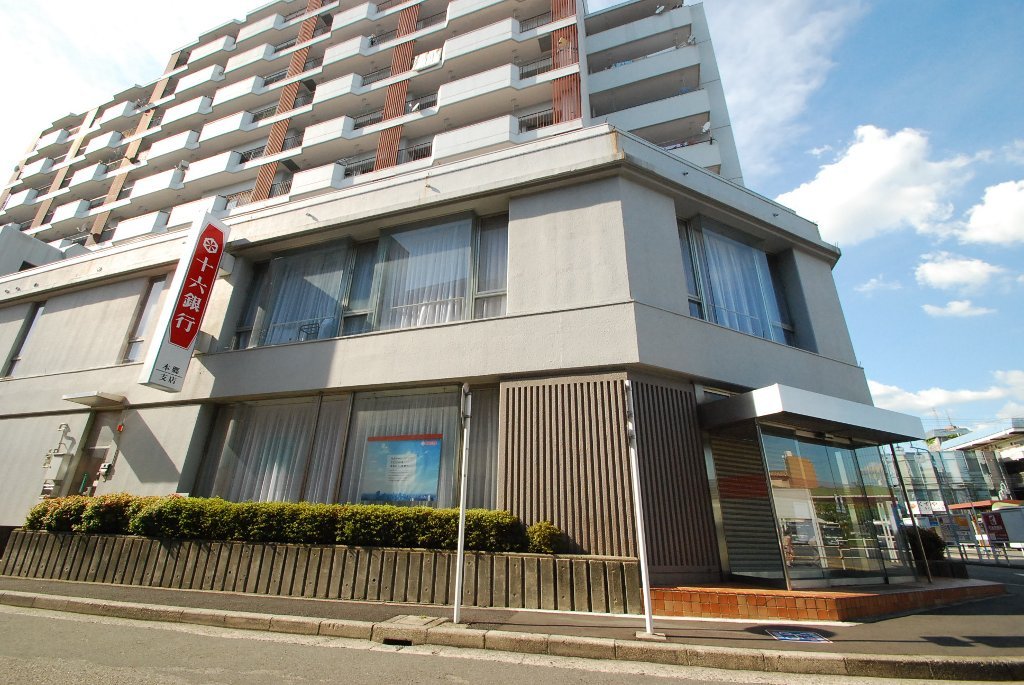 その他　十六銀行本郷支店（その他）まで523m