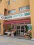コンビニ　ローソンストア100 大阪港駅前店（コンビニ）まで917m