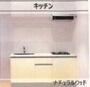 キッチン　※設備仕様書サンプル