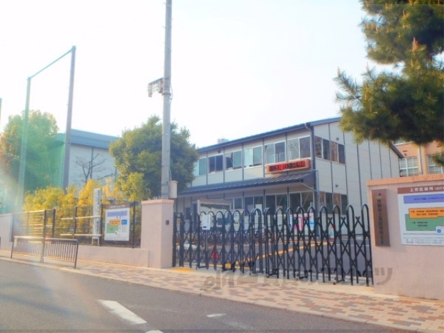 郵便局　京都中立売千本郵便局（郵便局）まで550m