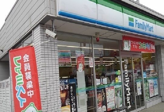 コンビニ　ファミリーマート（コンビニ）まで350m