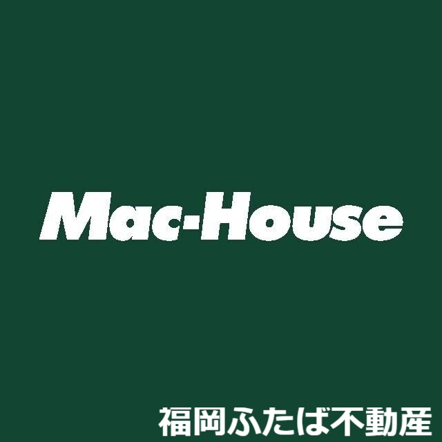 ホークヒルズ那珂川の周辺写真