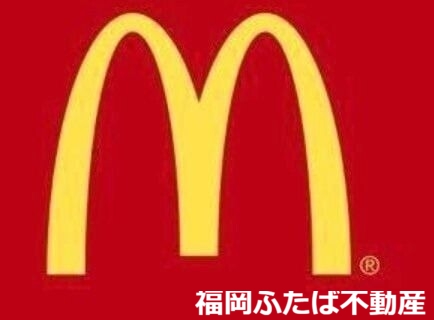 ホークヒルズ那珂川の周辺写真