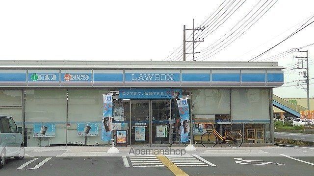 コンビニ　ローソン白岡西７丁目店（コンビニ）まで350m
