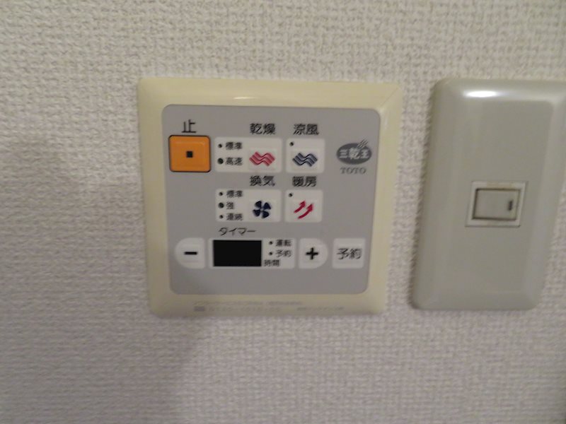 その他設備　浴室乾燥機