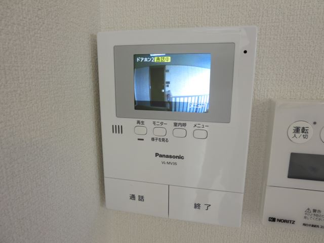 セキュリティ　モニター付インターホン