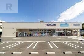 ドラックストア　ウエルシア尼崎武庫元町店（ドラッグストア）まで880m