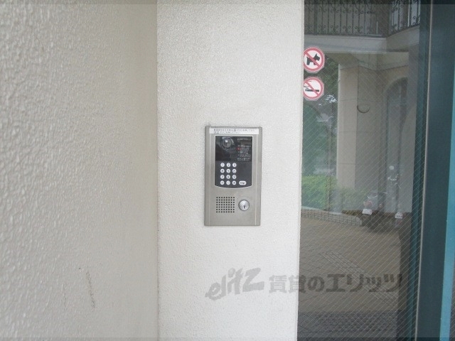 セキュリティ　オートロック