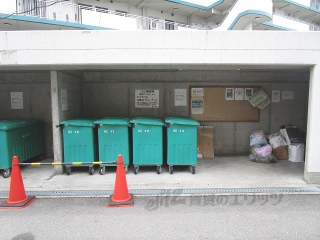 その他　ゴミ置き場