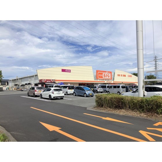 スーパー　ザ・ビッグ長野東店（スーパー）まで750m