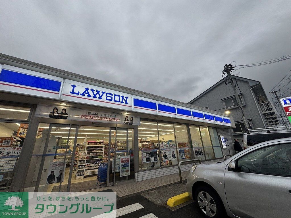 コンビニ　ローソン仙台小田原1丁目店（コンビニ）まで530m