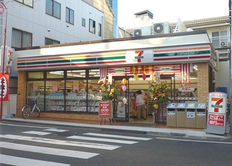 コンビニ　セブン-イレブン西品川２丁目店（コンビニ）まで203m