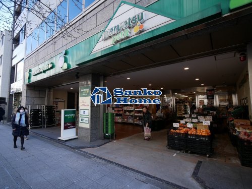 スーパー　マルエツ プチ 小伝馬町駅前店（スーパー）まで343m