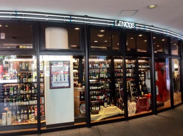 スーパー　リンコスリバーシティ店（スーパー）まで508m