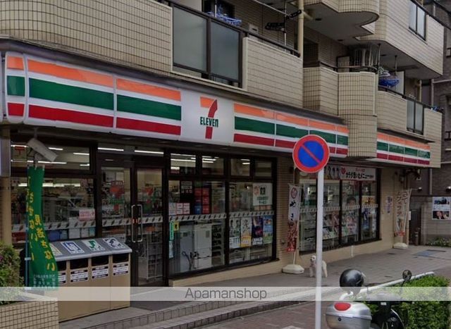 コンビニ　セブンイレブン（コンビニ）まで1632m