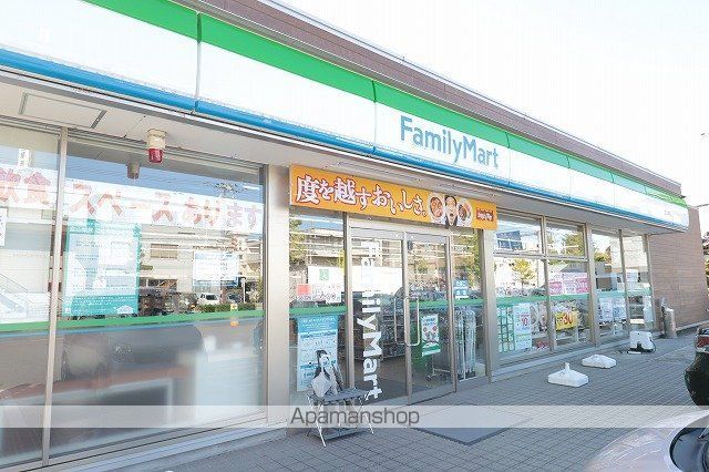 コンビニ　ファミリーマート（コンビニ）まで512m