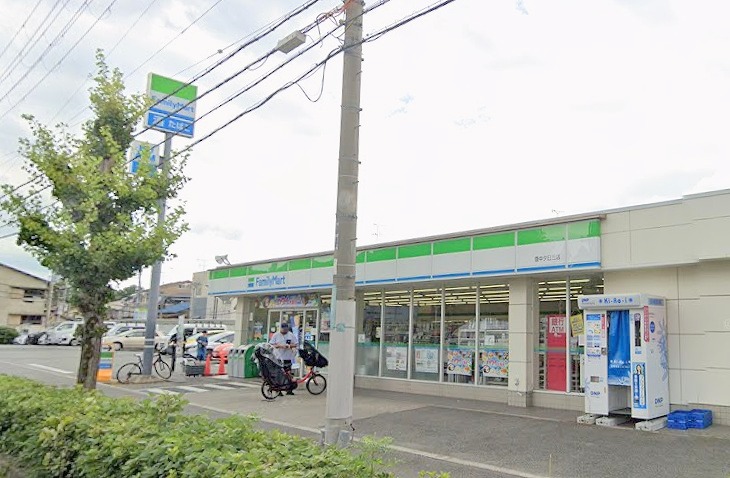 コンビニ　ファミリーマート 豊中夕日丘店（コンビニ）まで941m