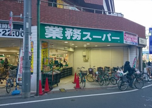 スーパー　業務スーパー 武蔵小山店（スーパー）まで392m