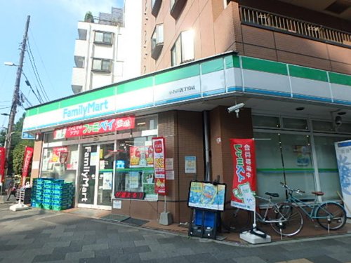 コンビニ　ファミリーマート 小石川五丁目店（コンビニ）まで386m