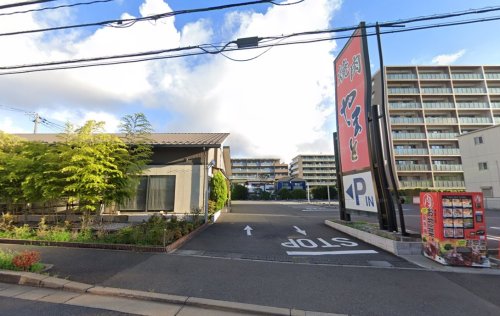 飲食店　焼肉やまと船橋本店（飲食店）まで526m