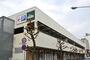 スーパー　阪急OASIS(阪急オアシス) 武庫之荘店（スーパー）まで585m