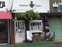 飲食店　琥珀屋珈琲店（飲食店）まで561m