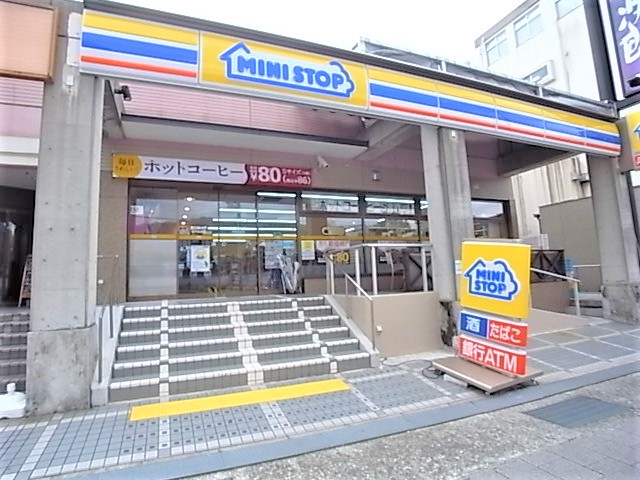 コンビニ　ミニストップ 神戸住吉店（コンビニ）まで121m