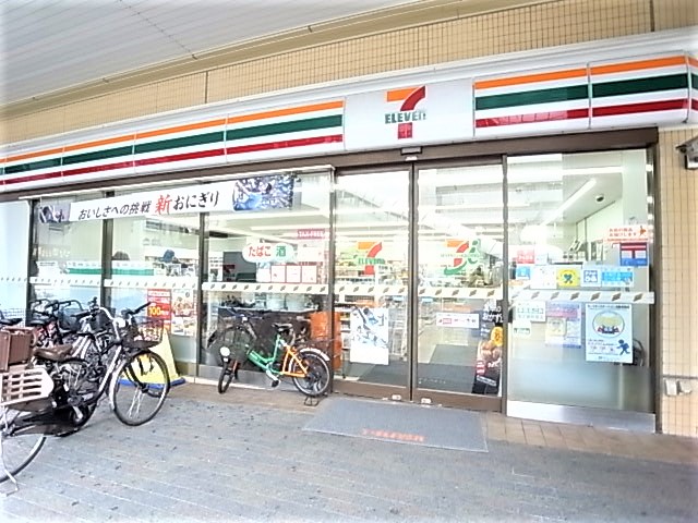 コンビニ　セブンイレブン 神戸JR住吉駅前店（コンビニ）まで296m