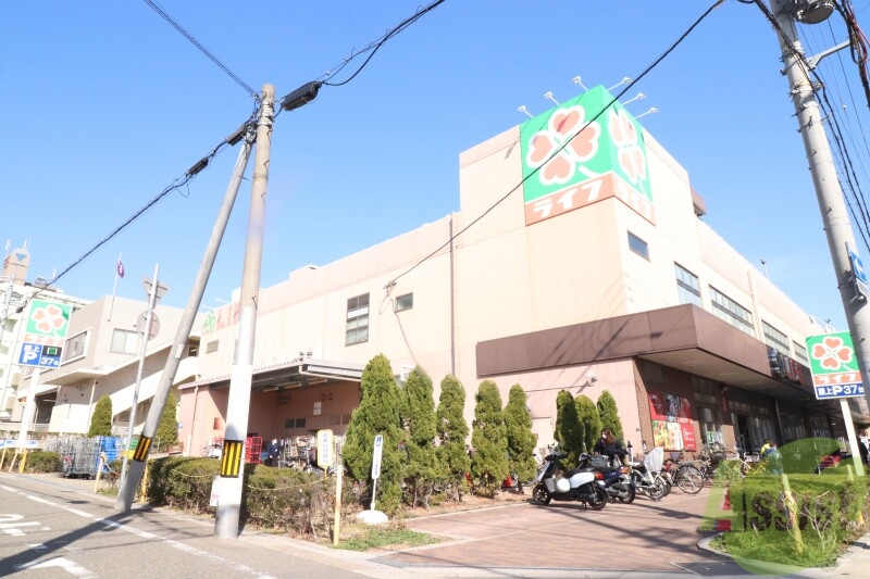 スーパー　ライフ下山手店（スーパー）まで640m
