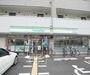コンビニ　ファミリーマート田中御蔭通店（コンビニ）まで145m
