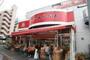 スーパー　スーパーみらべる下赤塚店（スーパー）まで189m