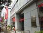 銀行　三菱東京ＵＦＪ銀行　赤塚店（銀行）まで175m
