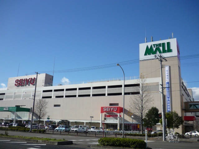 スーパー　西友ザ・モール仙台長町店（スーパー）まで641m