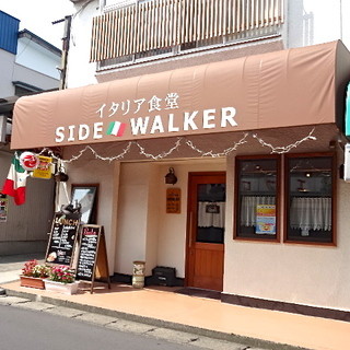 飲食店　イタリア食堂サイドウォーカー（飲食店）まで610m